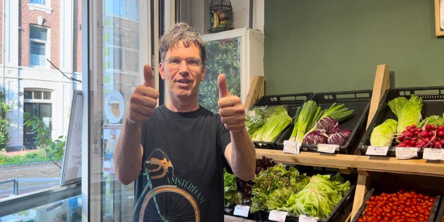 Whats App Image 2023 11 22 at 09 50 11